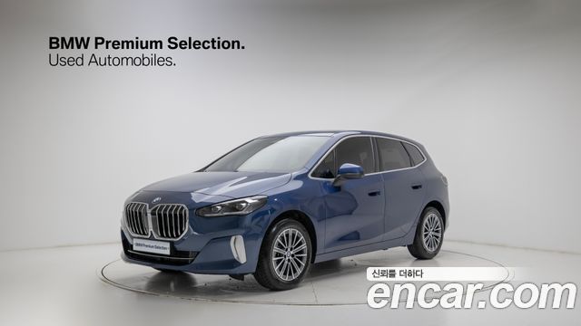 BMW 2-Series 2025