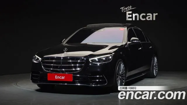 Mercedes-Benz S-Class 2024