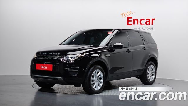 Land Rover Discovery Sport 2018