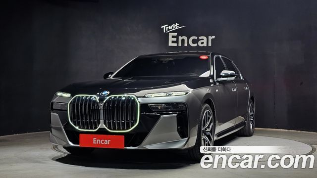 BMW 7-Series 2025