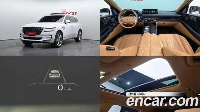 Genesis GV80 2021