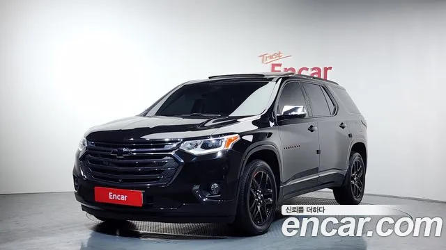 Chevrolet Traverse 2020