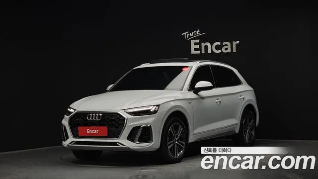 Audi Q5 2023