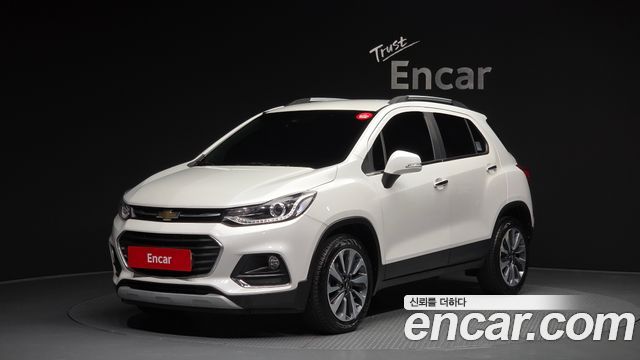 Chevrolet Trax 2020