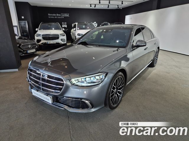 Mercedes-Benz S-Class 2025