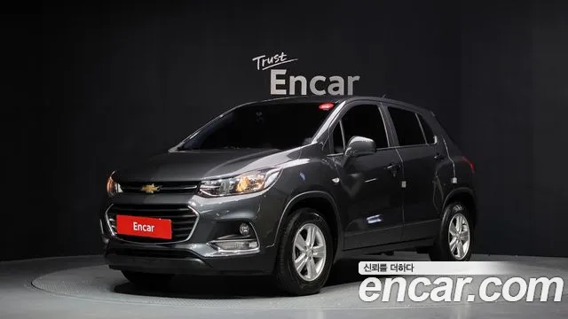 Chevrolet Trax 2017