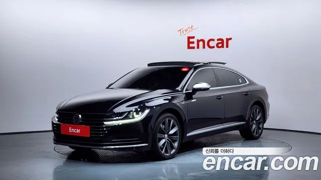 Volkswagen Arteon 2020
