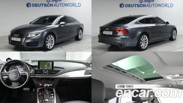 Audi A7 2011
