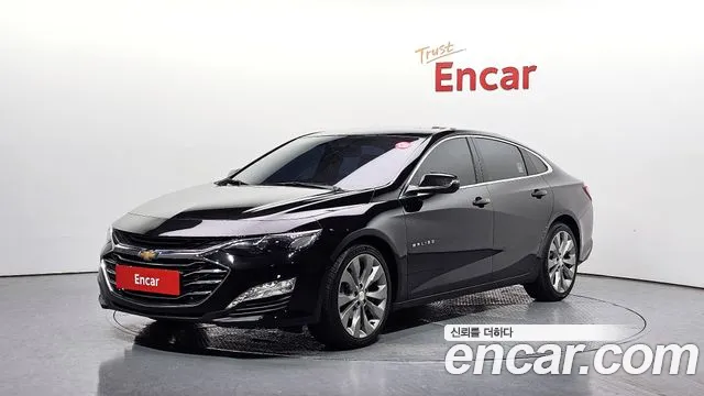 Chevrolet Malibu 2021