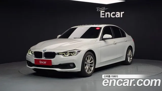 BMW 3-Series 2017