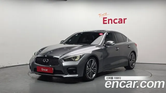 Infiniti Q50 2016