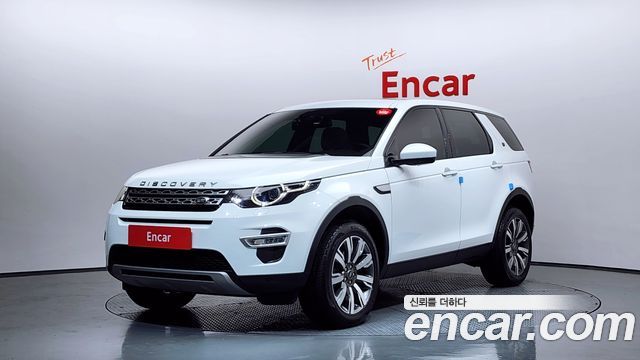 Land Rover Discovery Sport 2017