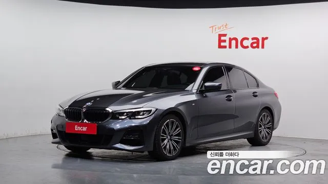 BMW 3-Series 2020