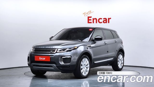 Land Rover Range Rover Evoque 2017