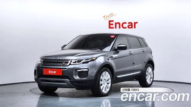 Land Rover Range Rover Evoque 2017