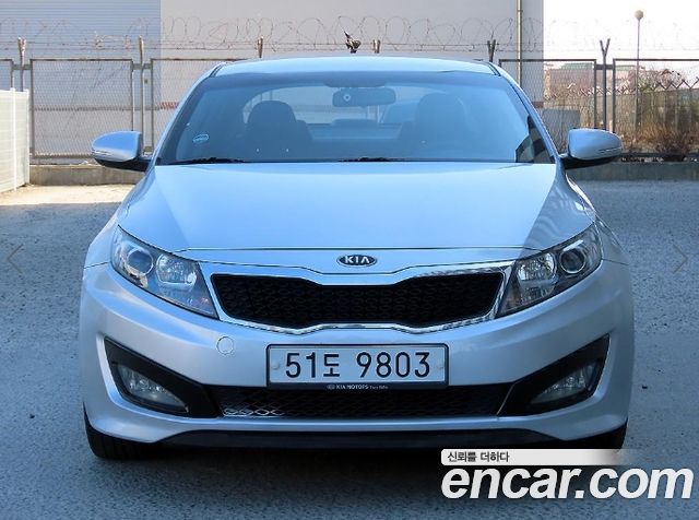 Kia K5 2010