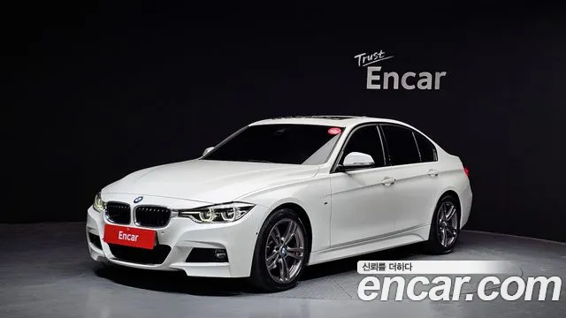 BMW 3-Series 2018