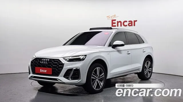 Audi Q5 2023