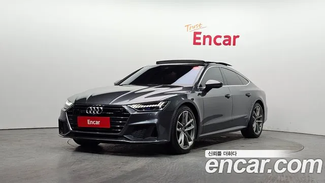 Audi A7 2020