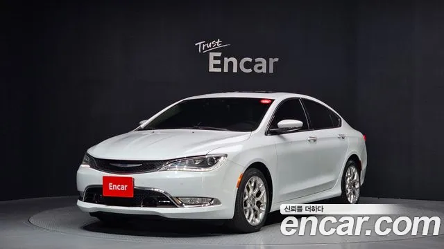 Chrysler 200 2015