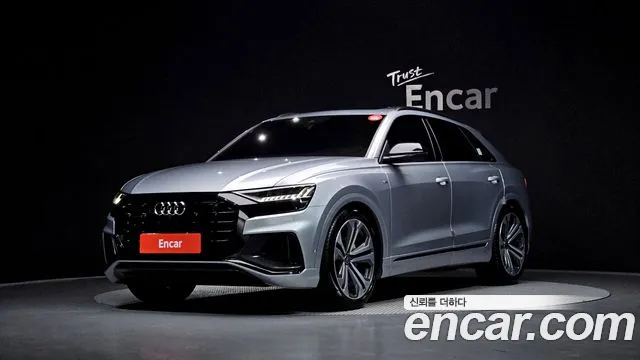 Audi Q8 2023