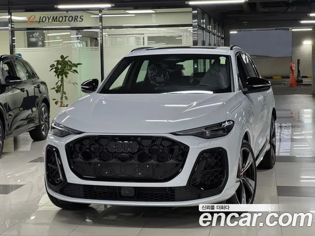 Audi Q5 2025