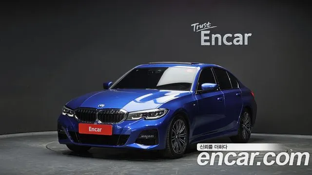 BMW 3-Series 2020