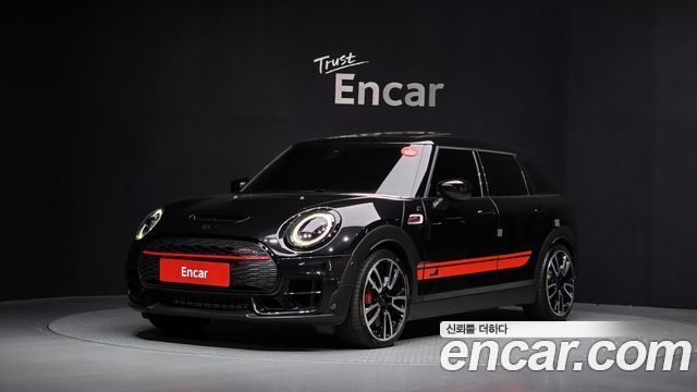 MINI Clubman 2023