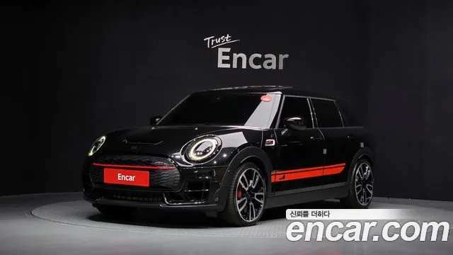 MINI Clubman 2023