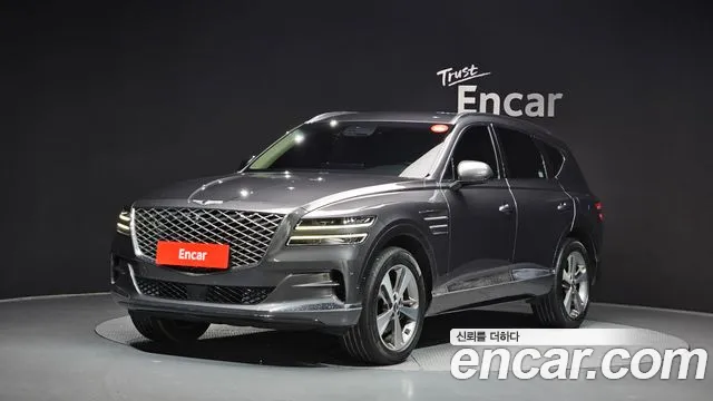 Genesis GV80 2020
