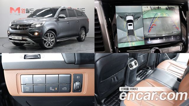 SsangYong Rexton 2018