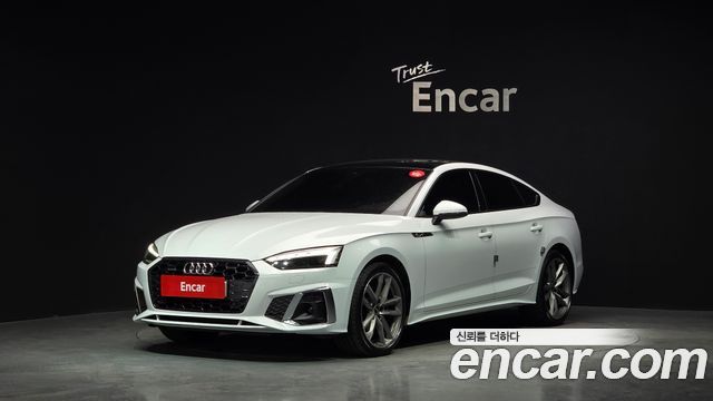 Audi A5 2021