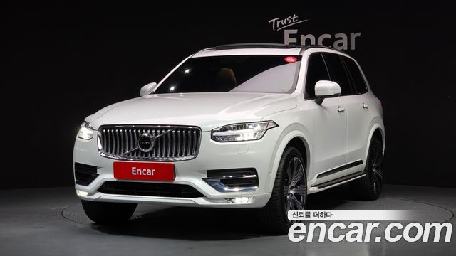 Volvo XC90 2021
