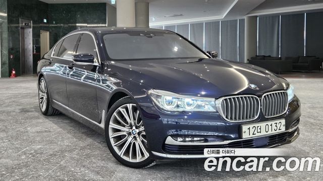 BMW 7-Series 2015