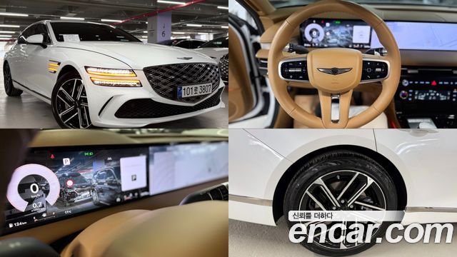 Genesis G80 2025