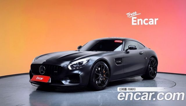 Mercedes-Benz AMG GT 2016
