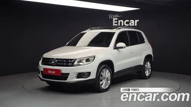 Volkswagen Tiguan 2015