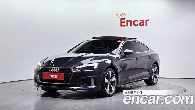 Audi A5 2021