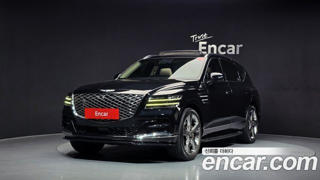Genesis GV80 2020