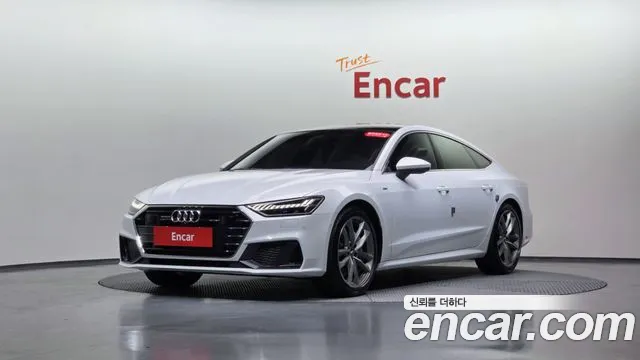 Audi A7 2021