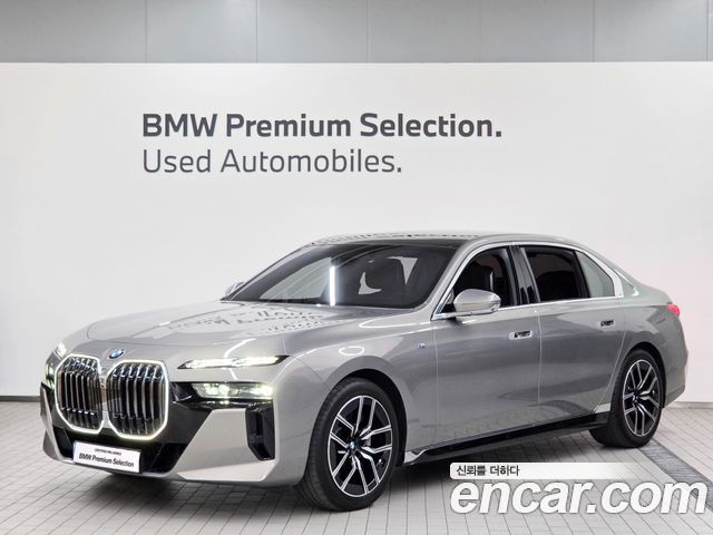 BMW 7-Series 2024