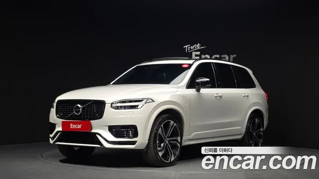 Volvo XC90 2020