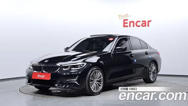 BMW 3-Series 2021
