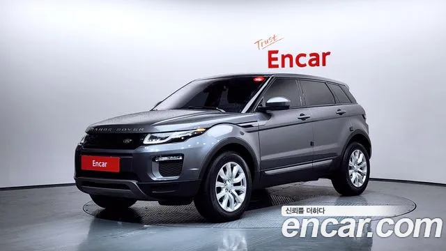 Land Rover Range Rover Evoque 2016