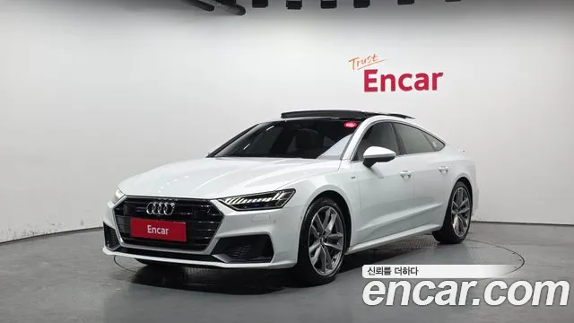 Audi A7 2020
