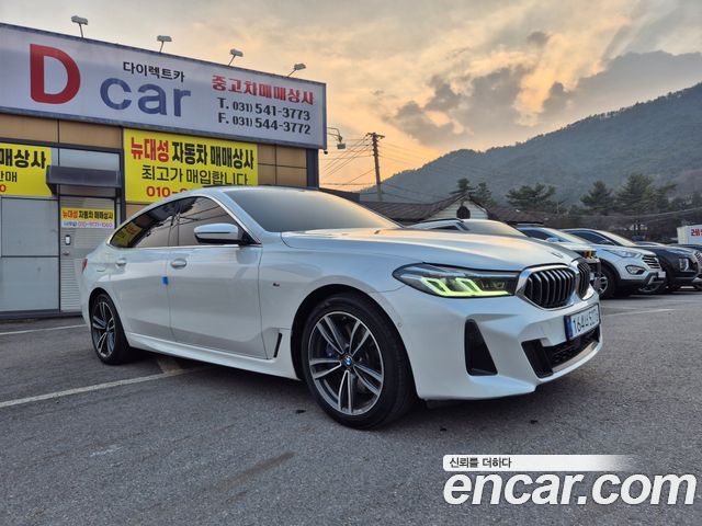 BMW Gran Turismo 2022