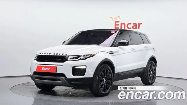 Land Rover Range Rover Evoque 2018