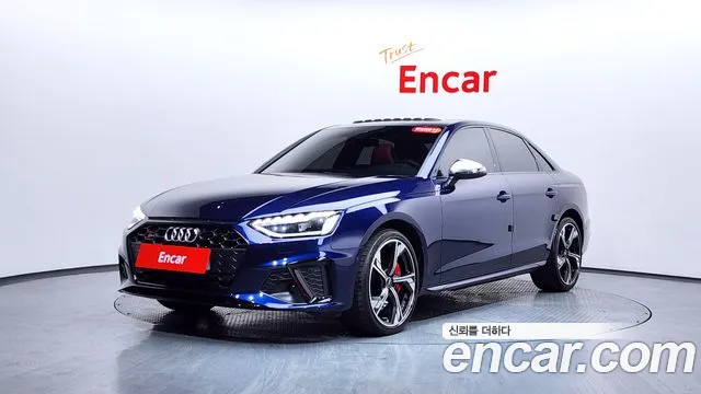 Audi S4 2023