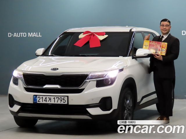 Kia Seltos 2019