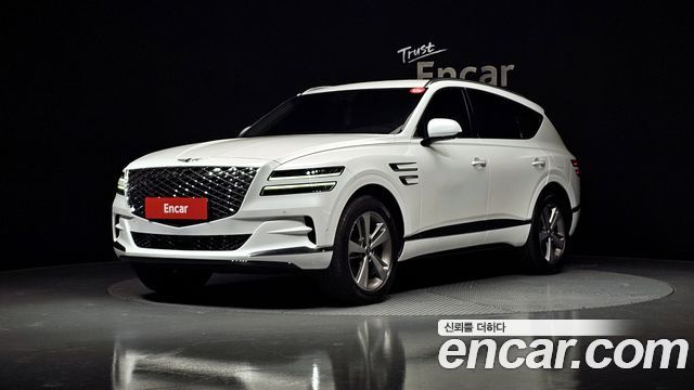 Genesis GV80 2020